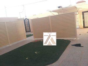 أسعار السواتر