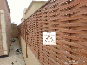 مظلات وسواتر حي العليا